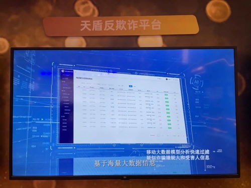 數(shù)智杭州, 移 路同行 這場大會,三大看點很 吸睛